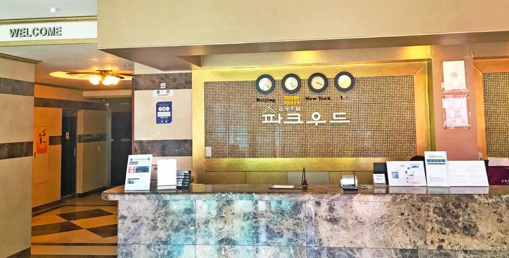 Hotel Parkwood Incheon Airport Exterior photo